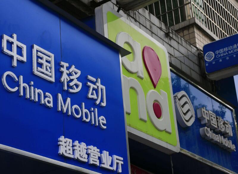 实名制的手机卡不注销有什么后果,实名的sim卡不销户会有什么后果