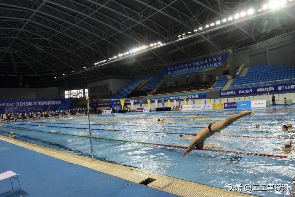2019年全国游泳锦标赛,鞍山全国游泳锦标赛门票