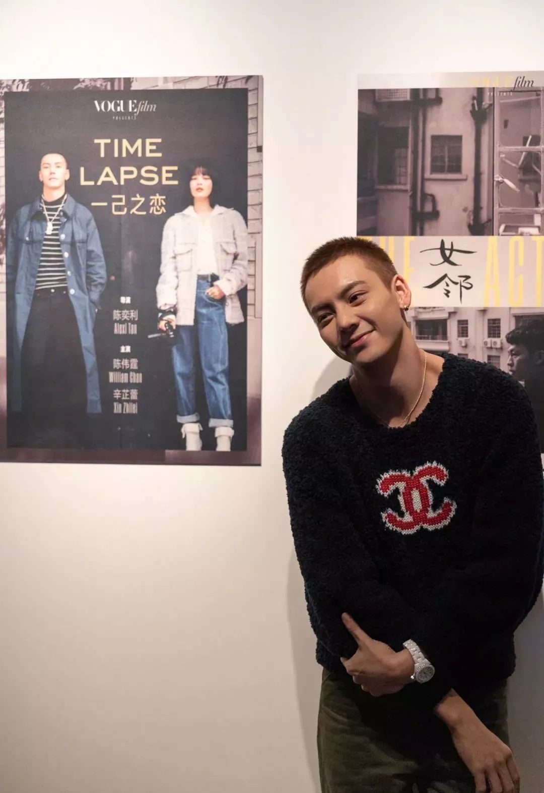 野狼disco陈伟霆张艺兴2019年完整版,野狼disco很土吗