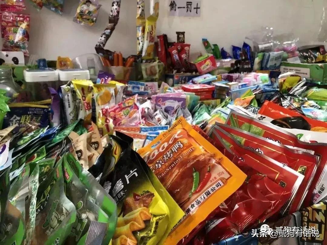 想不到吧，你吃的咪咪可能是假的