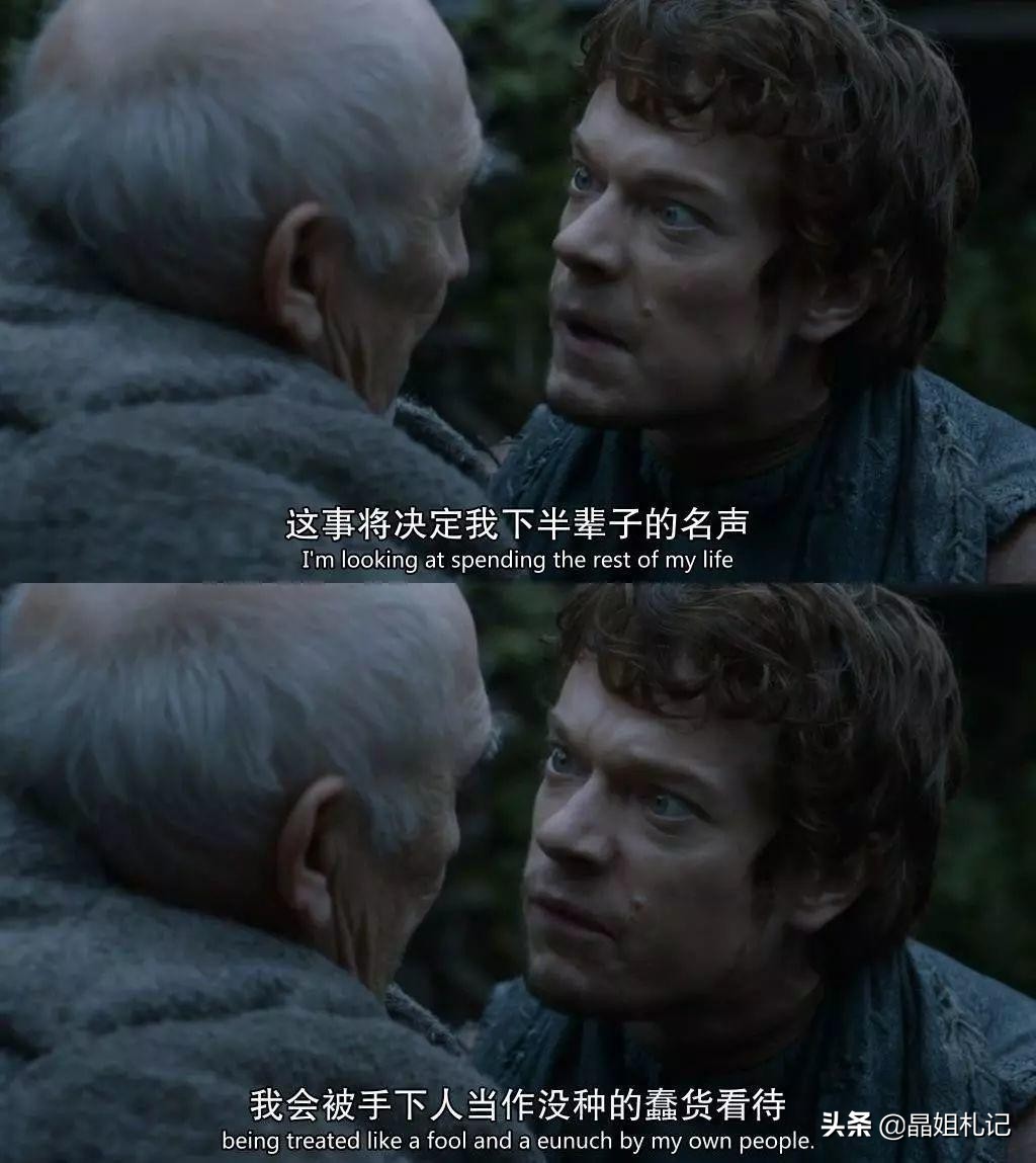 权力的游戏五大恶魔实力排名,权力的游戏为什么只讲维斯特洛