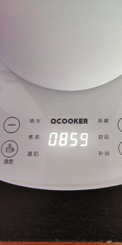 圈厨多功能养生壶,测评多功能一体养生壶