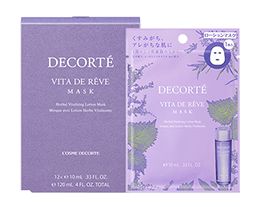 黛珂植物韵律和牛油果系列哪个好,黛珂舒活系列和白檀有什么区别