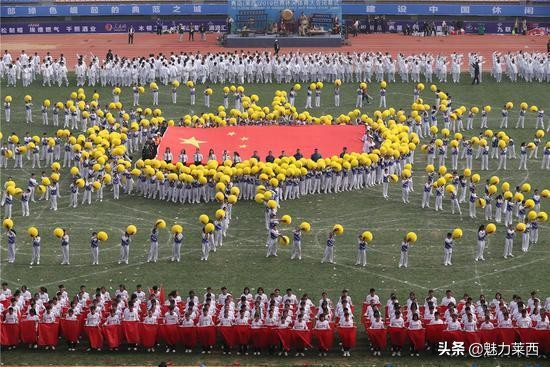 莱西第一届休闲体育大会,2019年莱西休闲体育大会