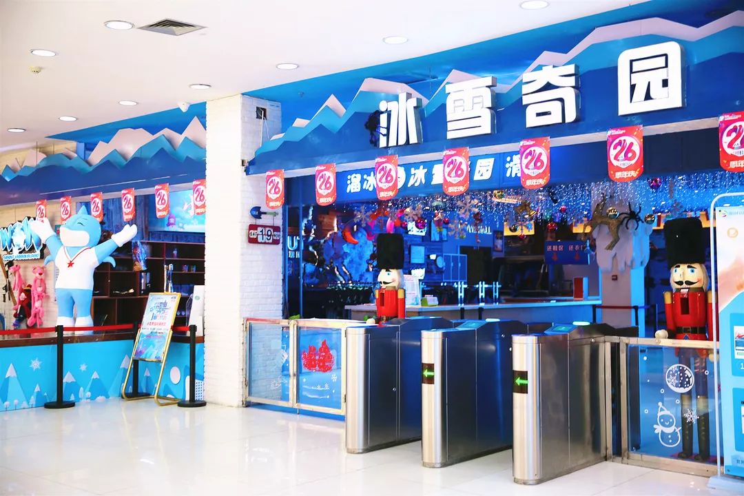 汉阳汉商21世纪购物中心新规划,玩转武汉汉阳