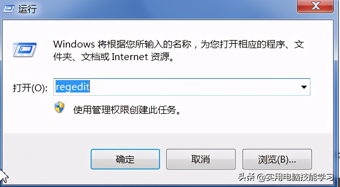 阻止浏览器缓存用户密码