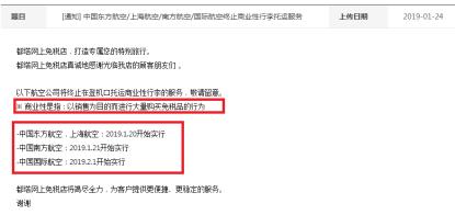 澳洲最新发布新政,澳洲最新生效政策