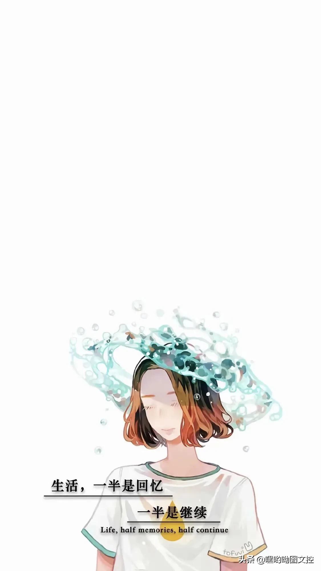 文字控很火的背景图壁纸,关于希望的文字壁纸