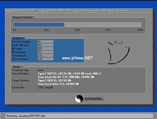 ghost和原版系统有什么区别,ghost系统好还是原版系统好