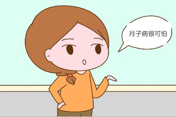 什么是月子病呢,月子病是月子里面就有症状吗