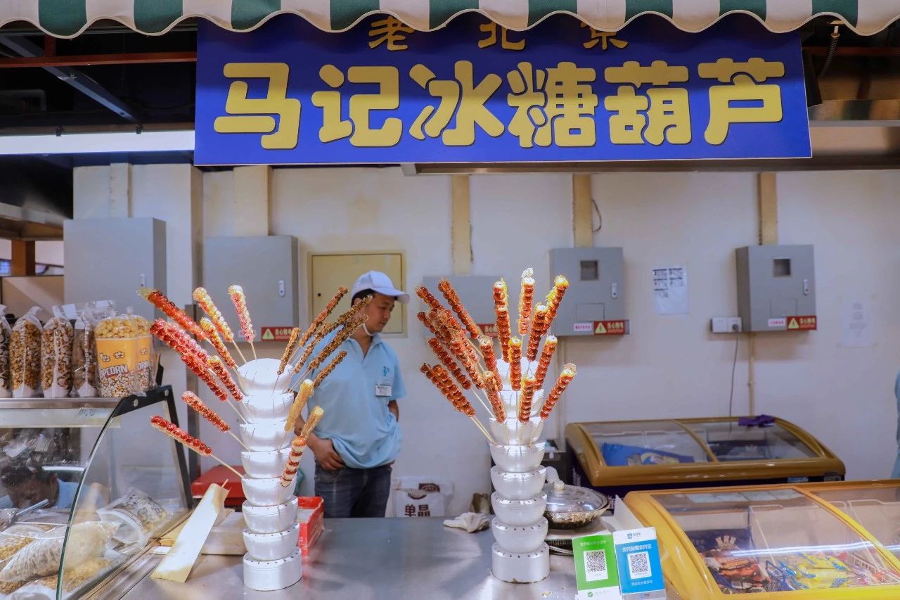 一百块钱吃遍牛街,挑战100元吃牛街