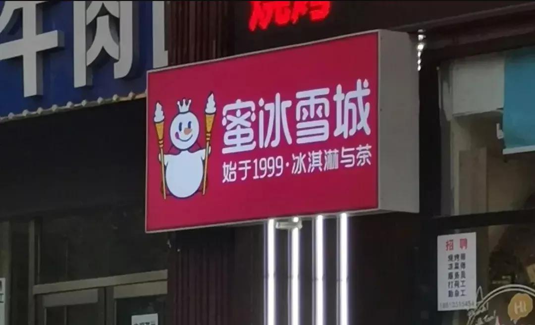 为什么周大福周生生都姓周,周大福和周生生为什么都姓周