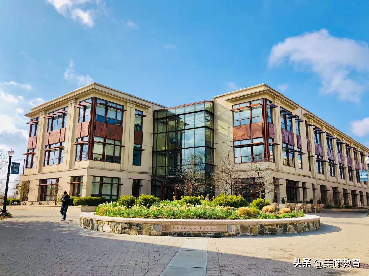 美利坚大学2021世界排名,美国人心目中的美利坚大学怎样