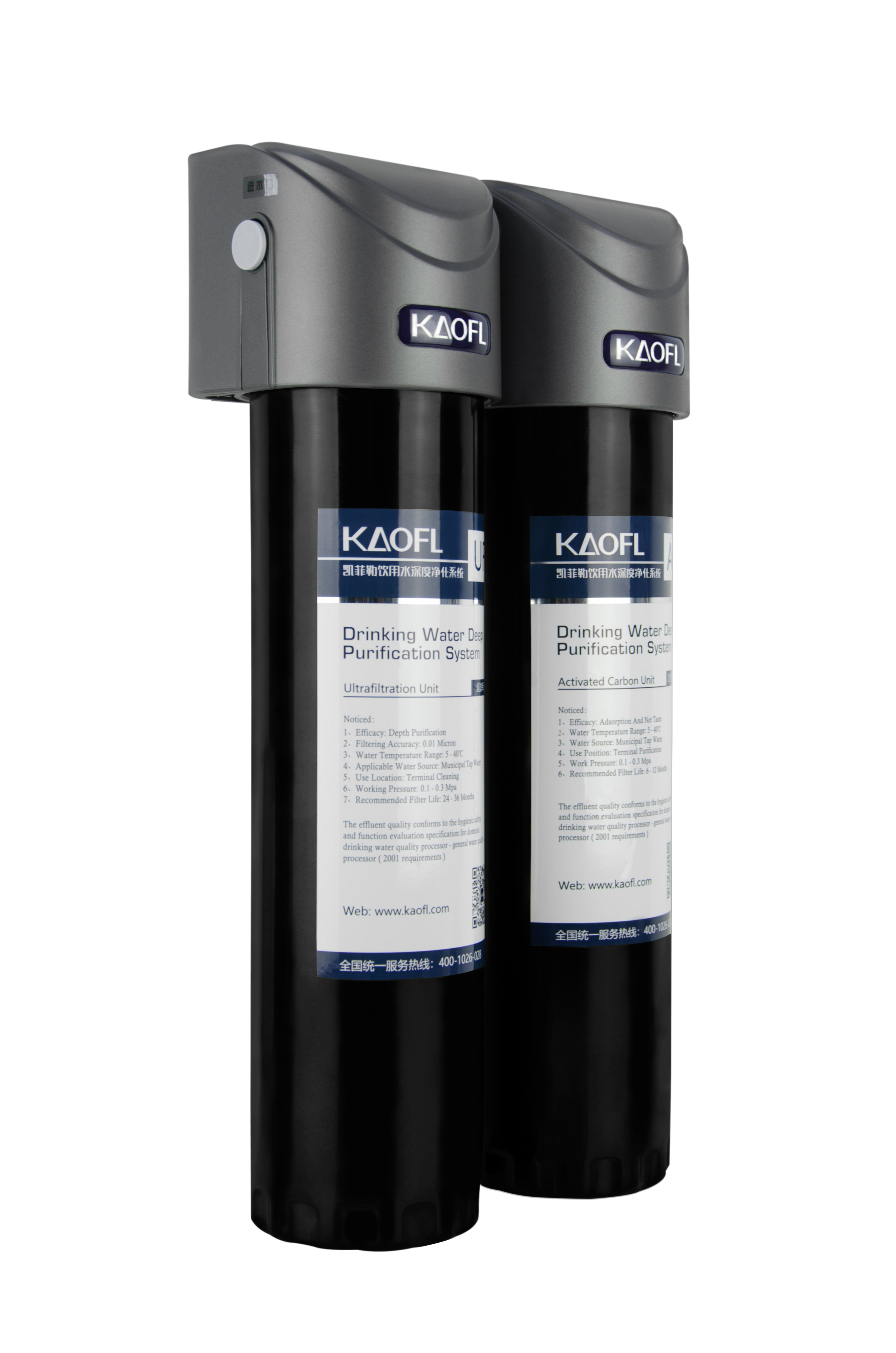 全球公认的十大净水器品牌排名,高品质净水器十大品牌哪种好