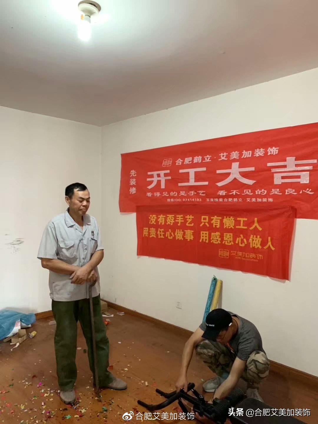 仕嘉名苑新消息,仕嘉名苑六号楼