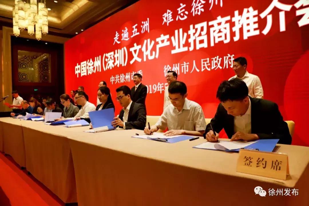 10亿项目工程,10个亿建厂项目