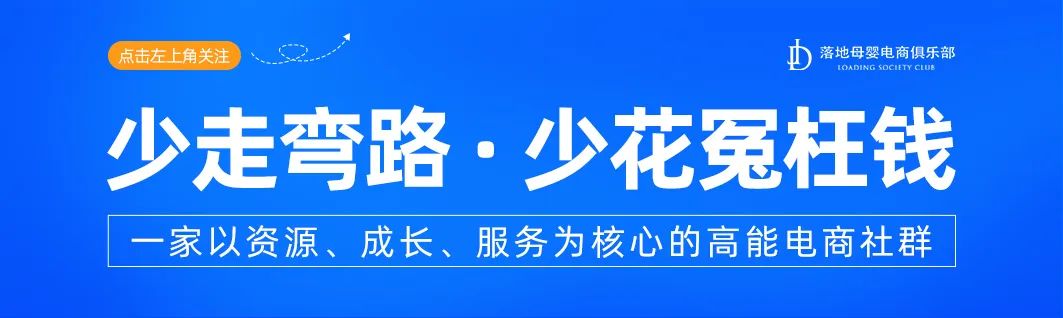 拼多多批发网铺货,拼多多批发网还能刷吗