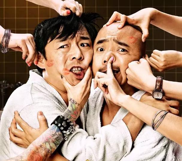 徐峥电影大全合集,想看徐峥的电影全集