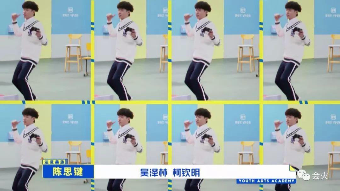 青春有你3搞笑名场面训练室,青春有你名场面回顾