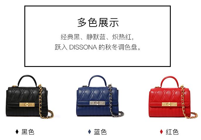 戚薇背的复古包,戚薇同款斜挎兔子包