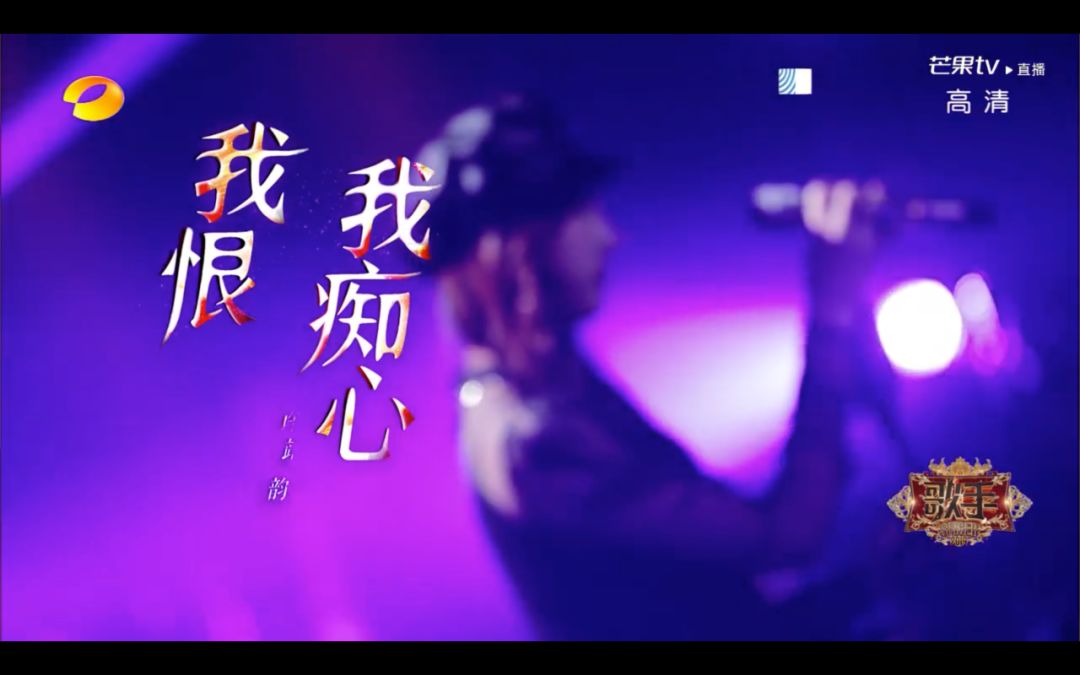 歌手2020第一期全集完整视频,歌手2019第十二期排名