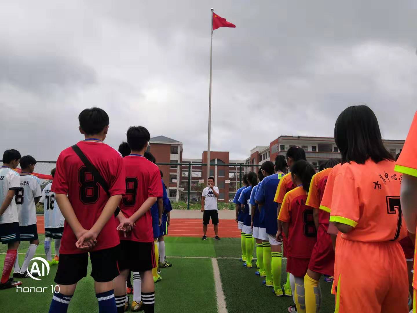 安徽省阜阳市阜南县焦陂镇学校,安徽阜南县焦陂中学