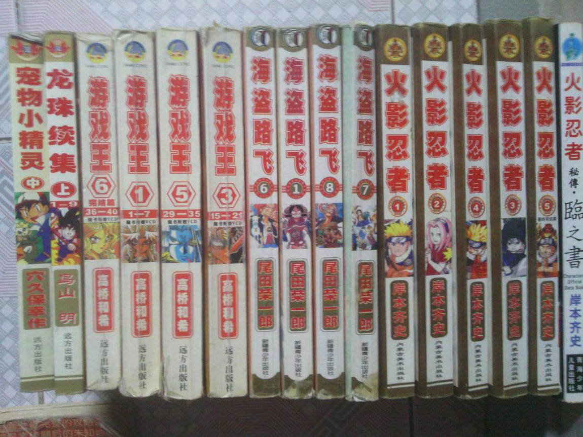 没有家长约束的游戏人生，或许这样的青春才是最完美的