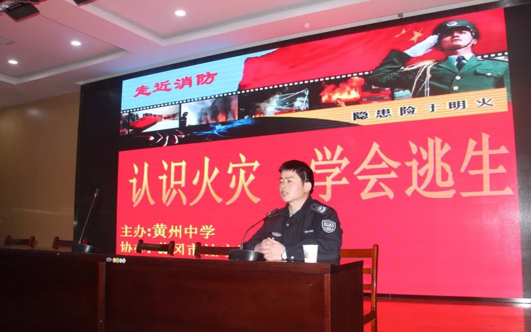 重点发展普文普理，做精做强美术特色。黄州中学高中部欢迎你！