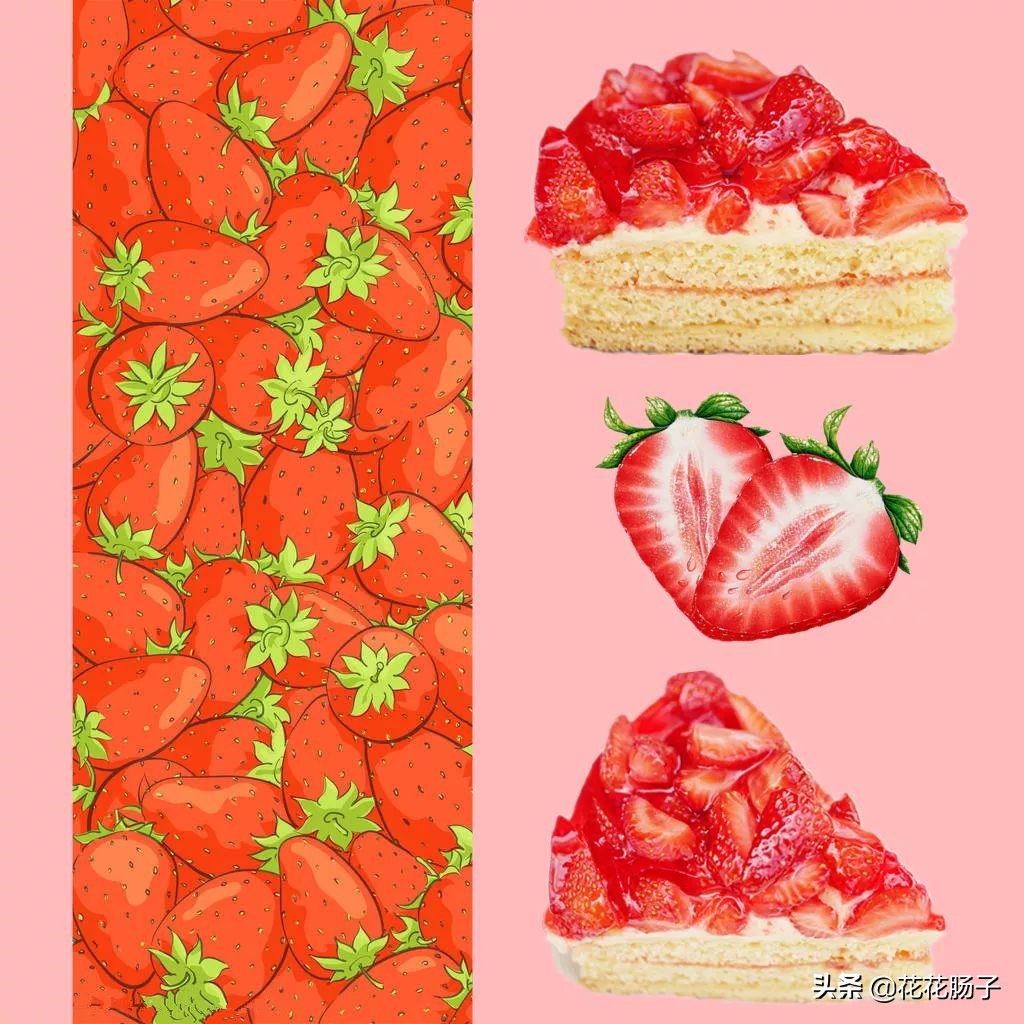 贵阳买一送一的店铺,贵阳草莓蛋糕推荐