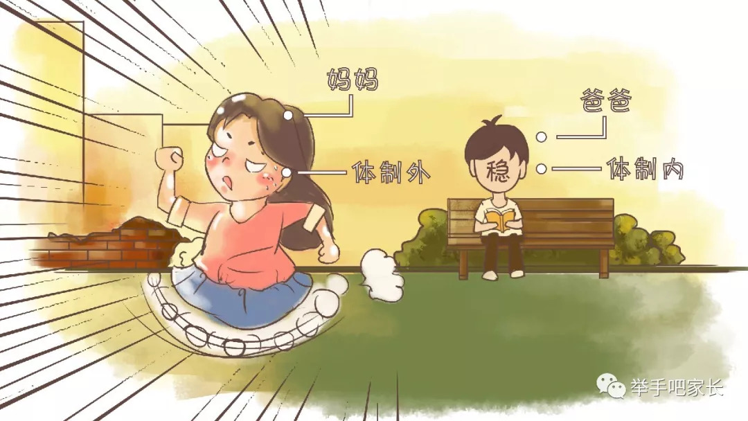 逃离体制内！33所上海民办国际学校分析，国内孩子也能上！