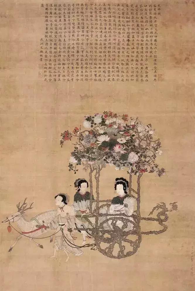 今天是中国的节日,今天是中国传统节日