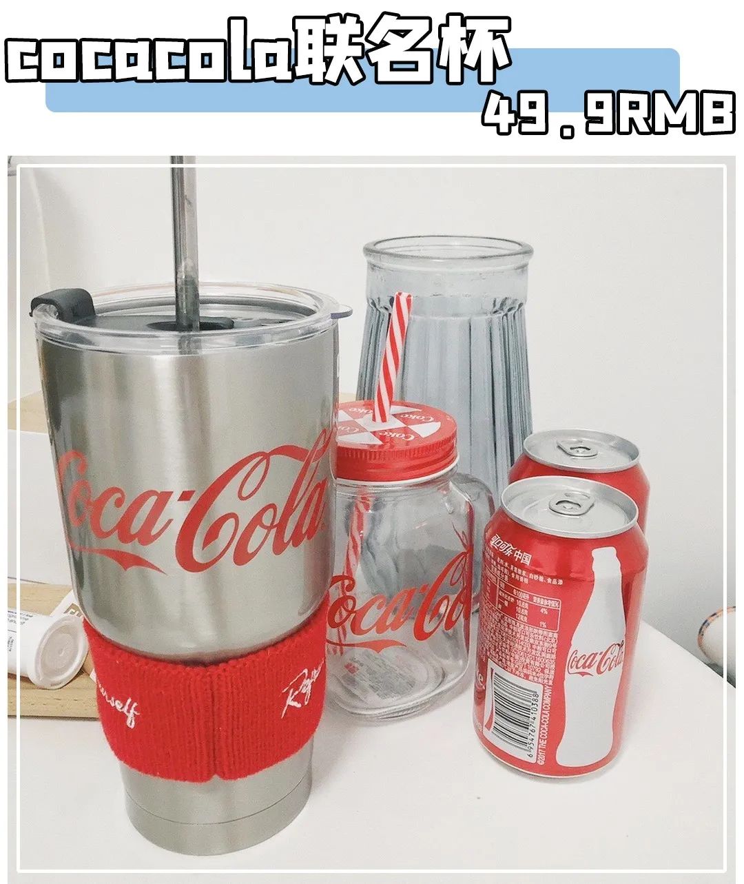 名创优品必买的10件东西,名创优品miniso红黑榜