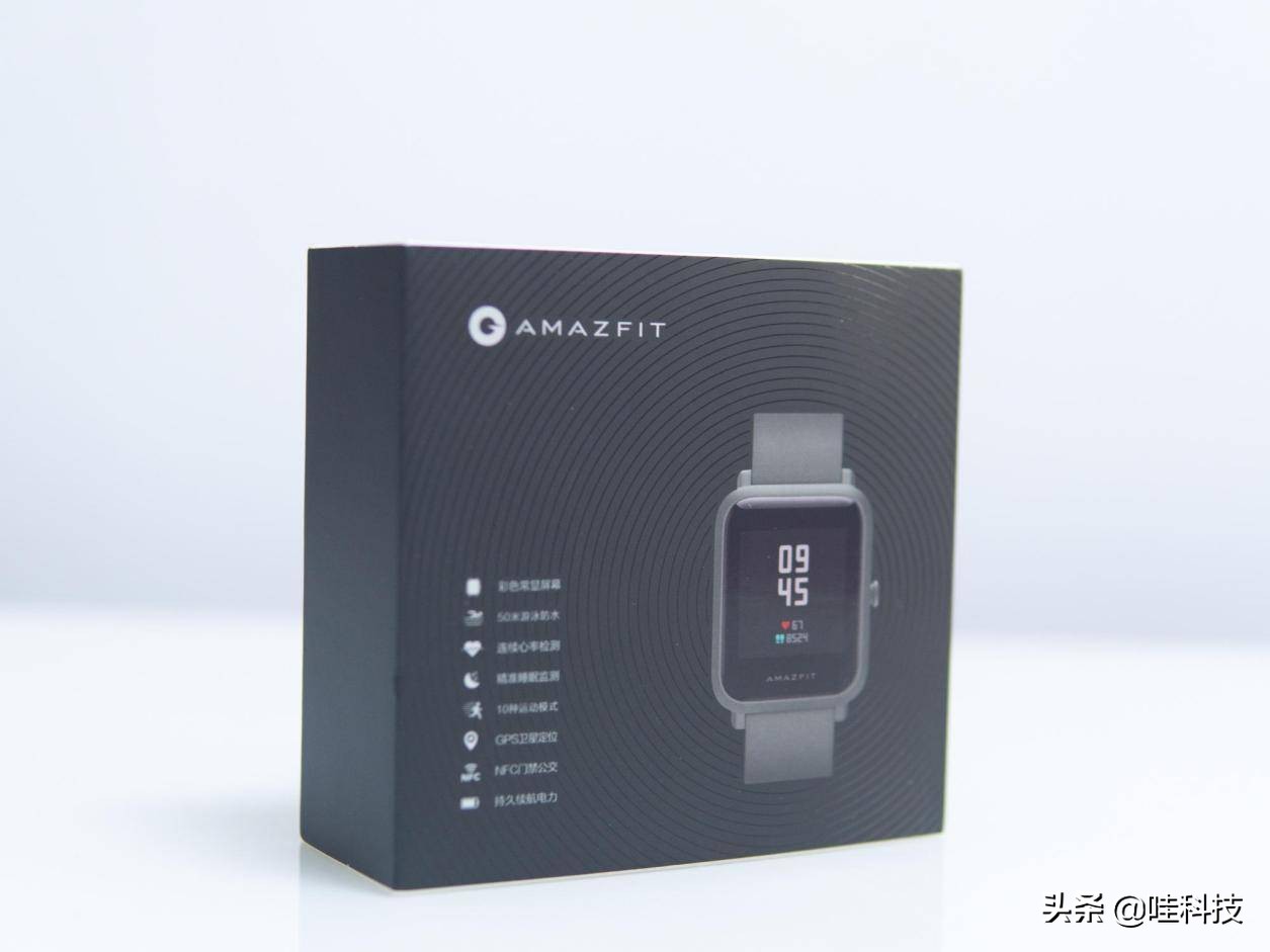 华米amazfit米动手表青春版1s发布,amazfitpop对比amazrit青春版1s