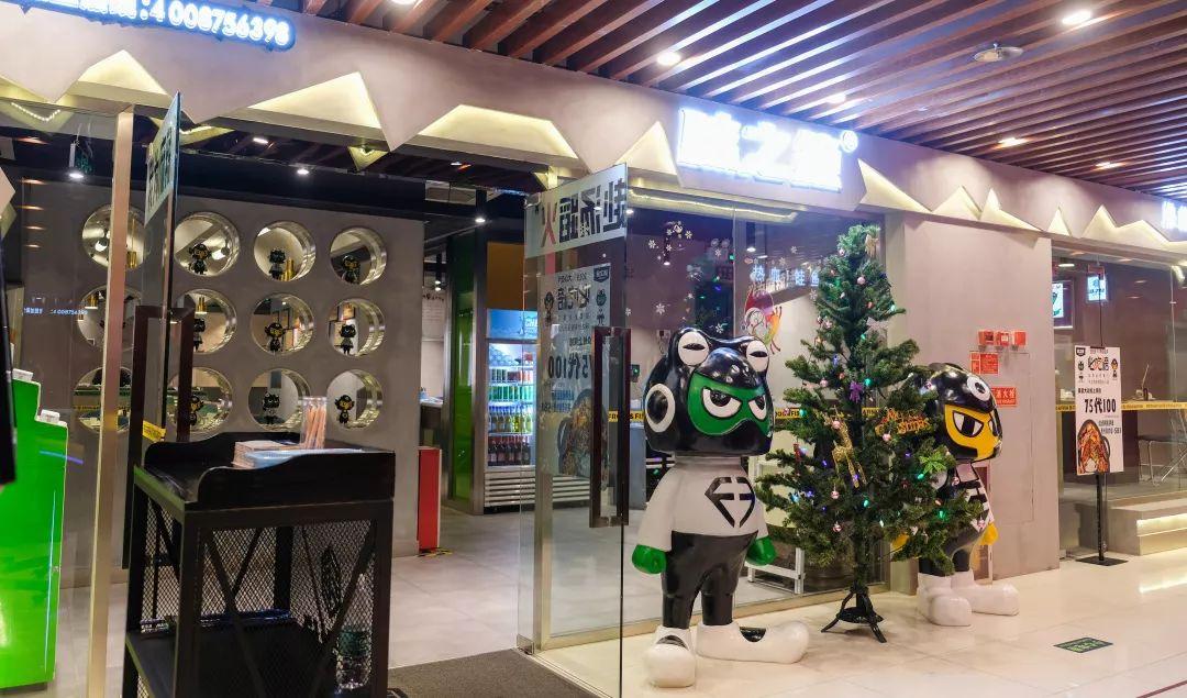 美蛙鱼头自助江南西,江南西美蛙鱼头