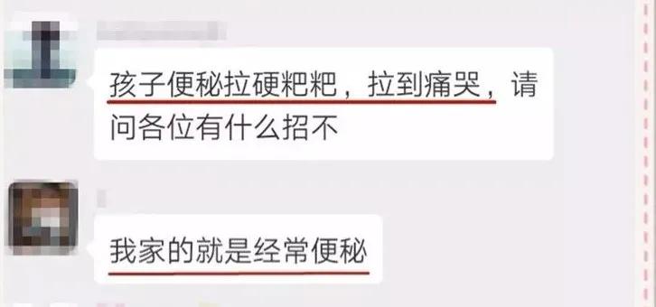 秋葵鸡蛋糕的做法宝宝辅食,山药黑芝麻蒸鸡蛋糕给宝宝吃