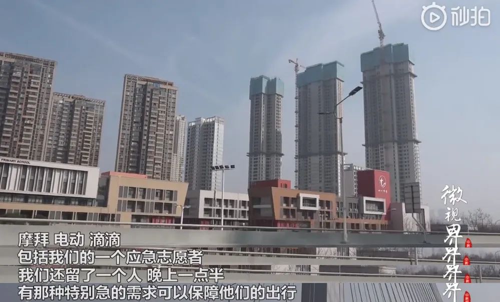 疫情中感动人的快递员,疫情国家勋章获得者