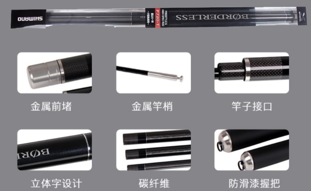 快手鱼竿排行榜前十名,综合竿排行榜前十名鱼竿