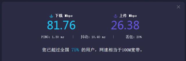 win7系统限制,win7系统网速被限制是为什么