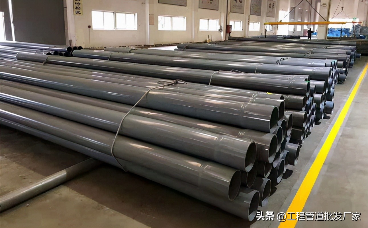 pvc给水管产品介绍,pvc给水管新国标