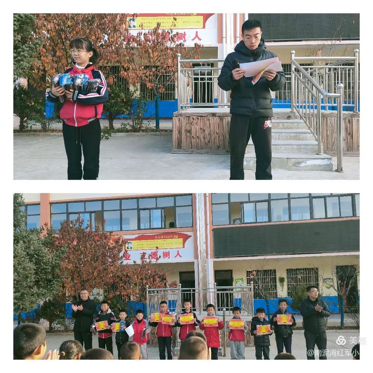 五人制足球赛青少年绿茵场,2021小学五人制区级足球联赛