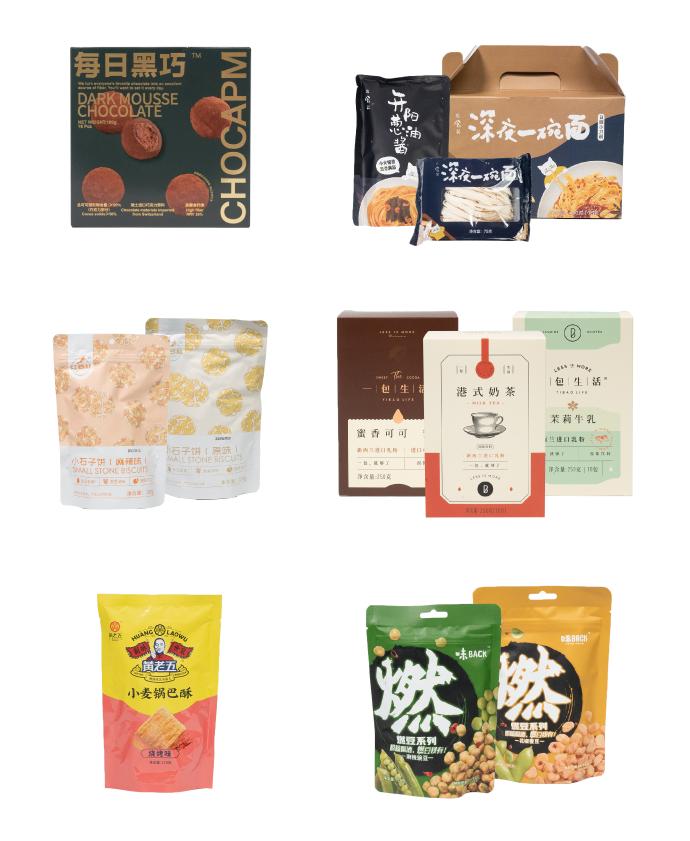 在李佳琪直播间买零食，是个划算的选择吗？