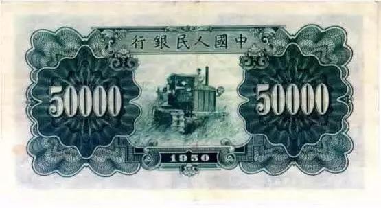 人民币发行几套及停止流通时间,退市第三套人民币珍藏版发行价格