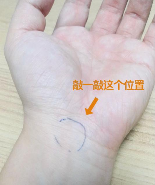 女子手指发麻是怎么回事,女子手麻是什么原因