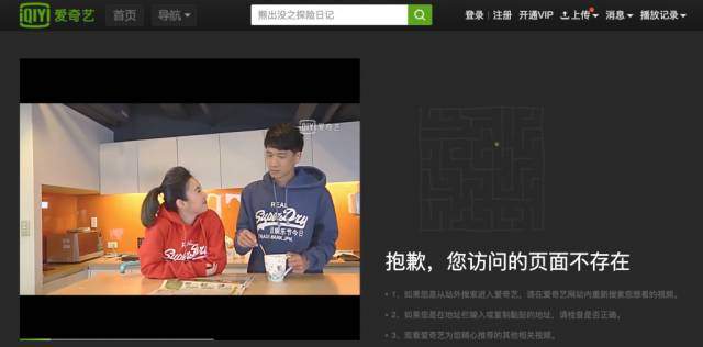 图大明白|404错误为什么是NotFound？为什么是404？