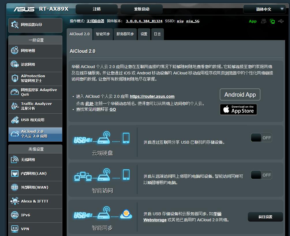 帝王蟹怎么吃视频教程,帝王蟹怎么吃50种做法