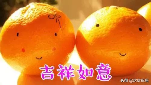 新年微信祝福贺卡,以微信为主题的新年贺卡