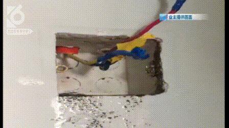 电源里进水了滋滋响,电源开关有水滴下来咋回事