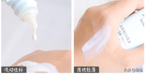 安耐晒两款防晒,安耐晒最防晒的一款