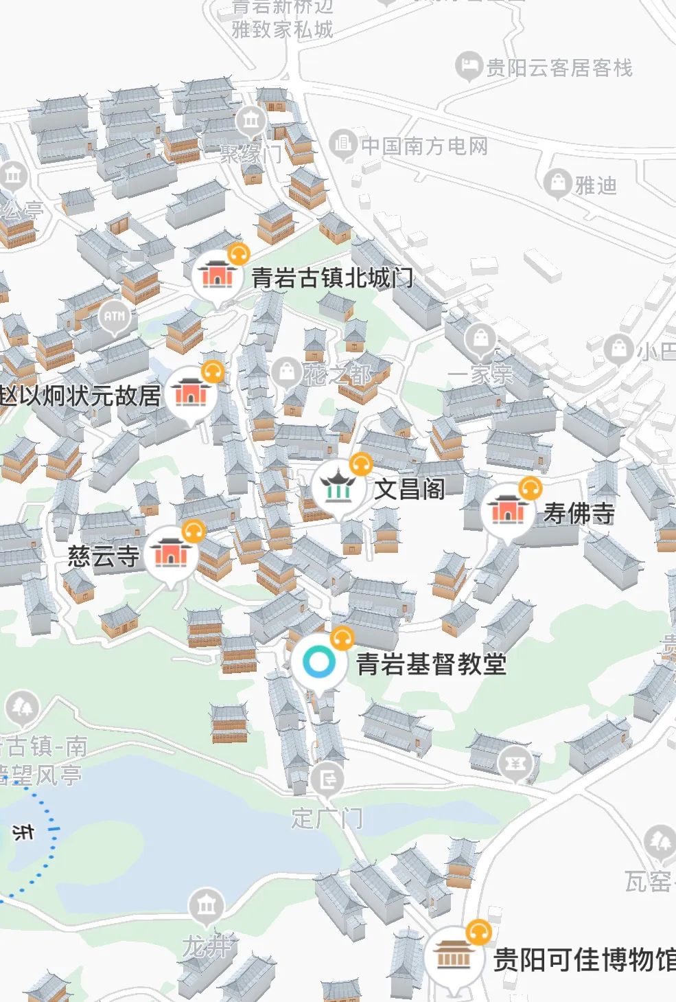 贵阳古镇卤猪蹄,去青岩古镇必吃哪家猪蹄