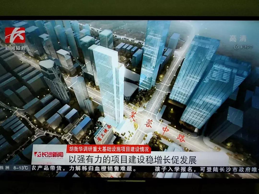 长沙CBD核心区,长沙cbd和南京cbd